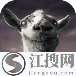 模拟僵尸山羊中文版